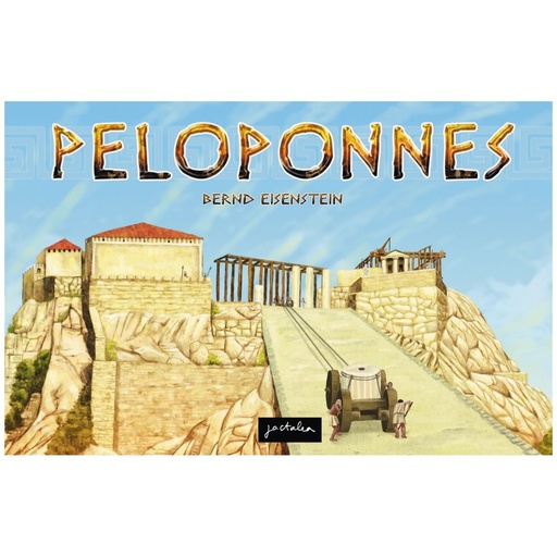 [CLD_41449] Peloponnes (Irongames)